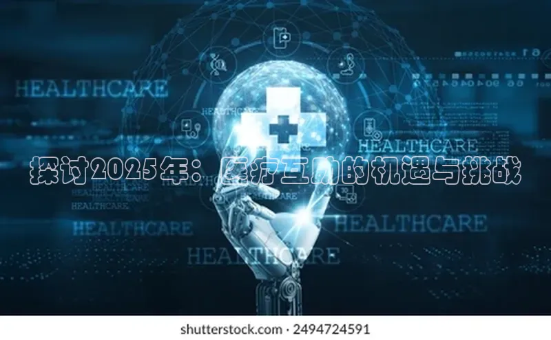 龙八国际官方唯一官网