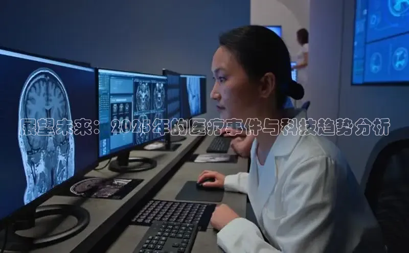 龙8网上娱乐平台