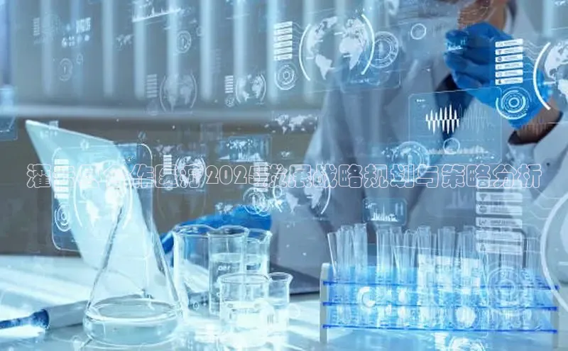 头号玩家唯一官网入口
