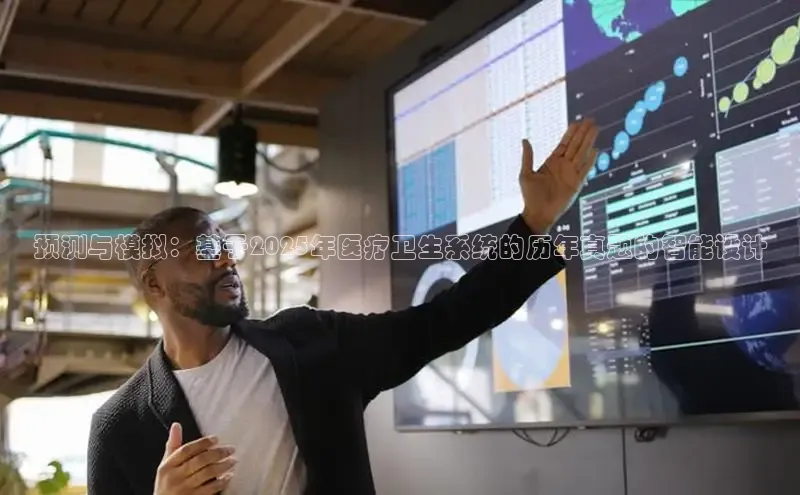 龙8唯一官方网站游戏