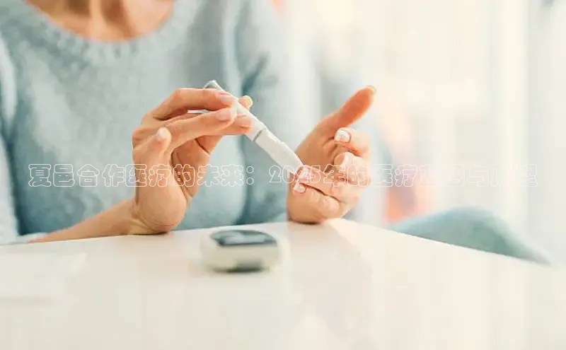 龙8国际产品中心