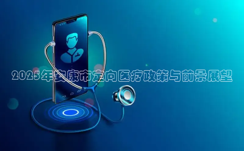 龙8登录入口