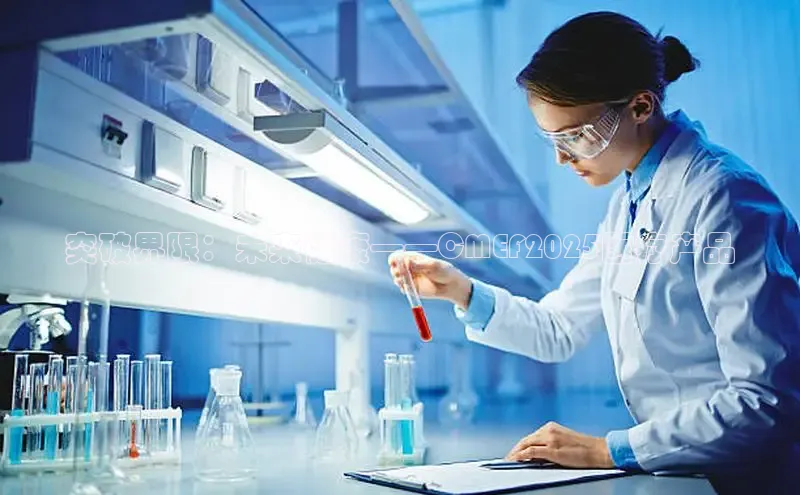 龙8官网在线试玩