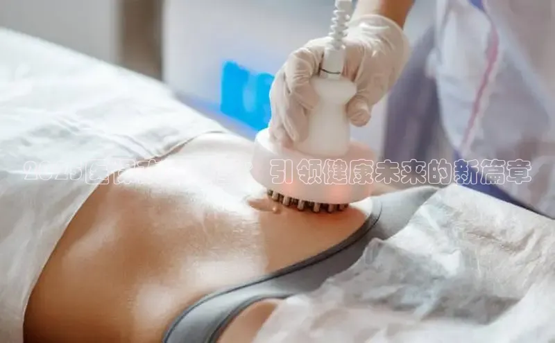 龙8官网游戏