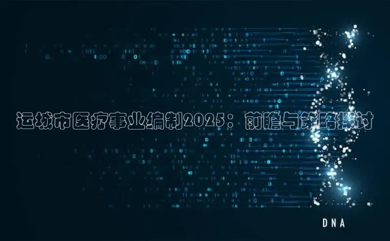 龙8网页版登录官网