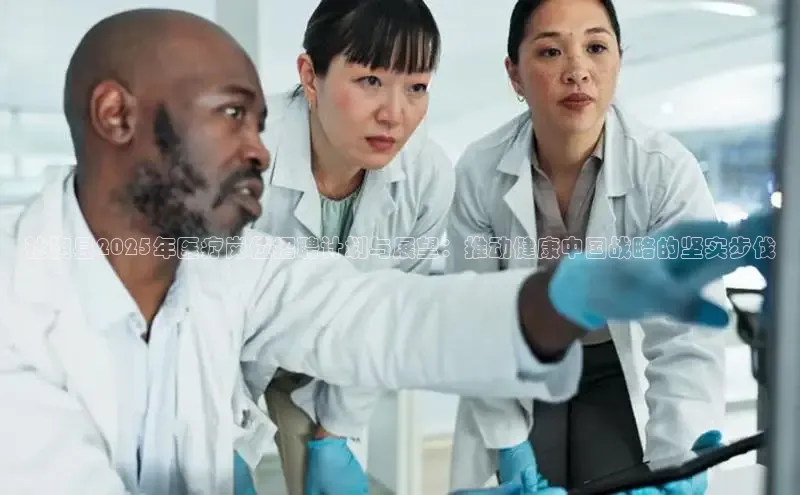 龙8官网手机登入口