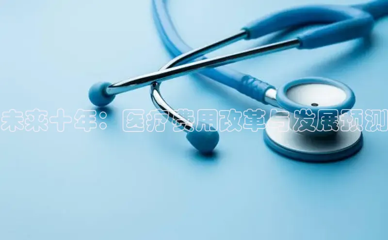 头号玩家app官方正版下载