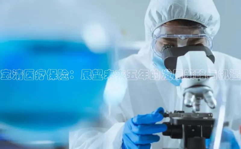 头号玩家官网登录