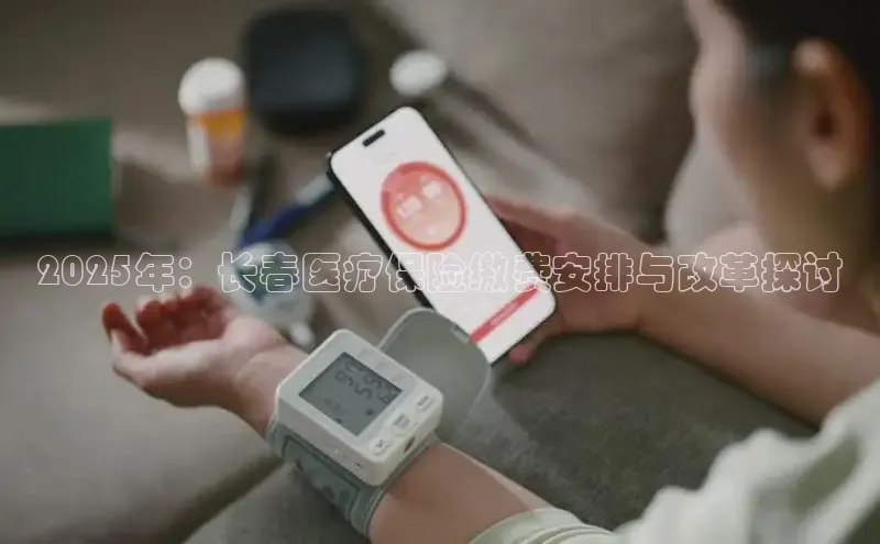 头号玩家官网登录
