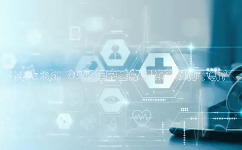 龙八国际app官方版