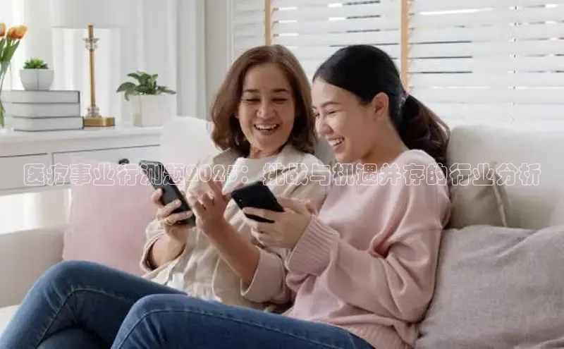 龙8国际产品中心