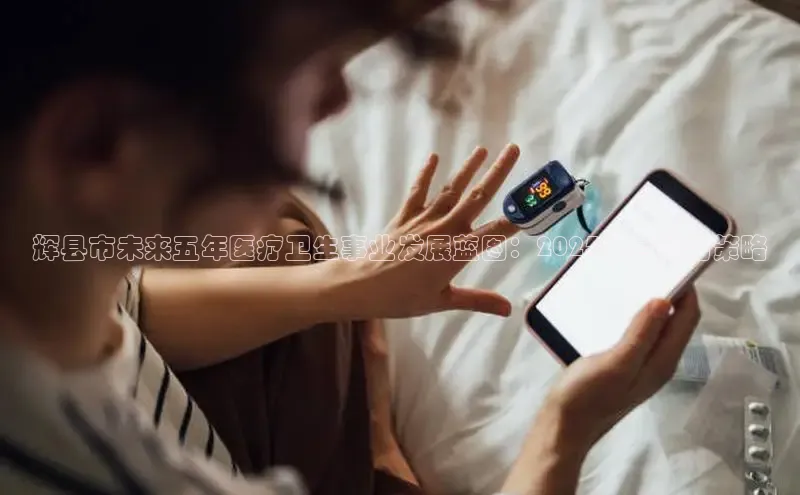 龙8官网手机登入口
