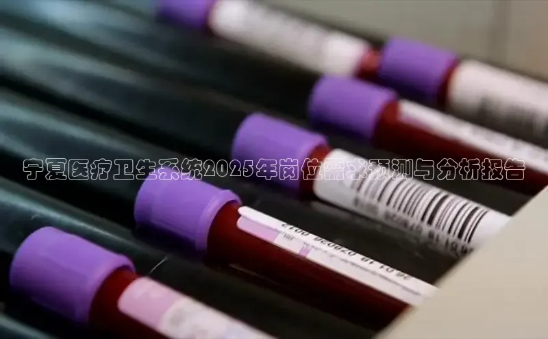 龙8登录入口