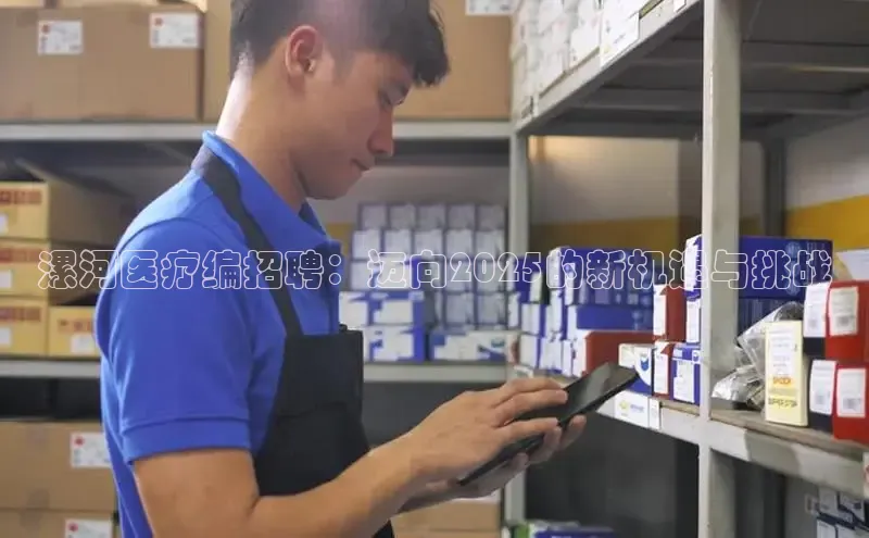 头号玩家官网登录