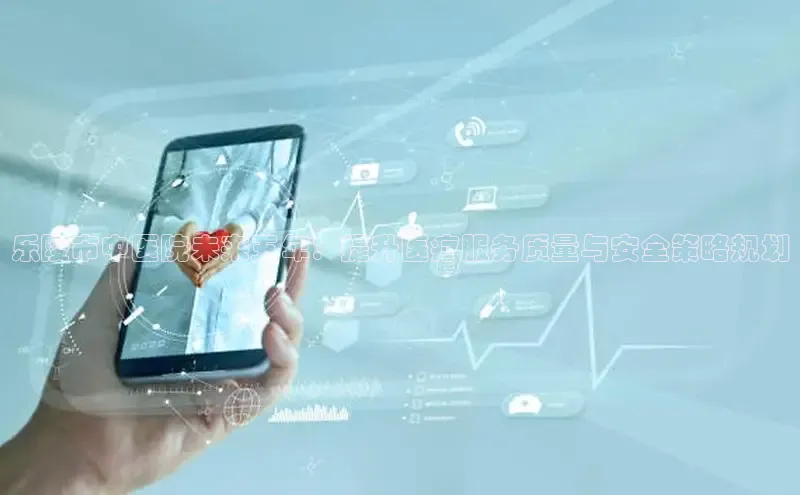 头号玩家官方网站