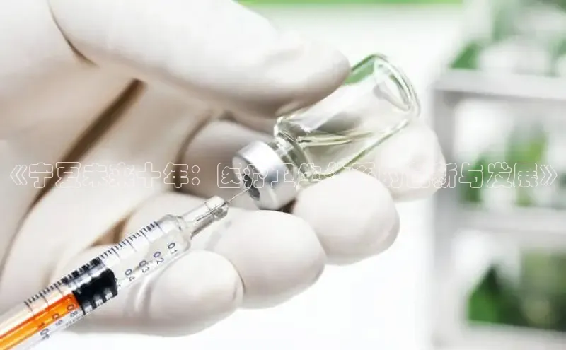 头号玩家官网下载