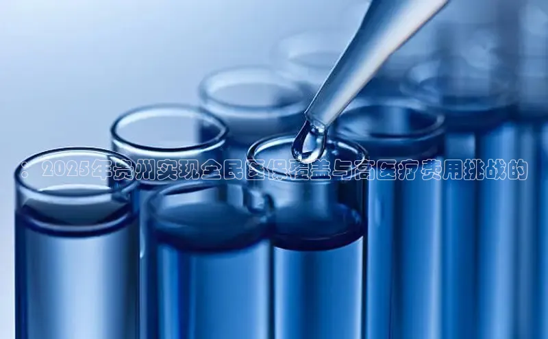 龙八国际唯一官网