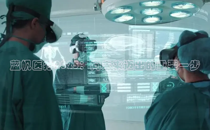 龙八国际官方唯一官网