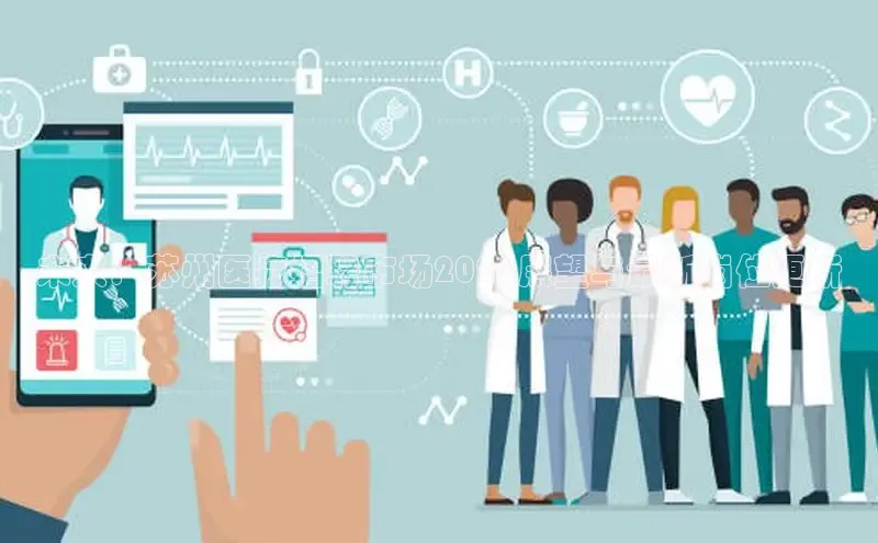 龙8官网手机登入口