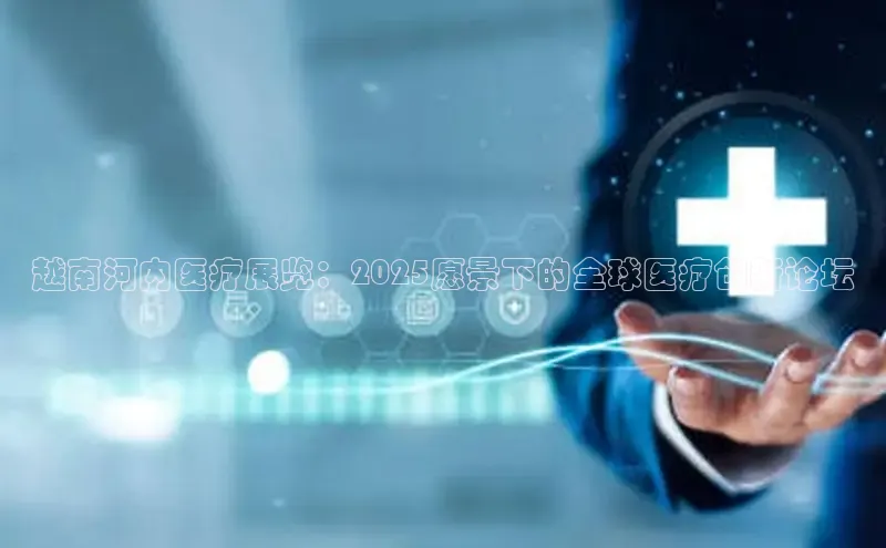 龙8唯一官方网站_首页登录下载-long8国