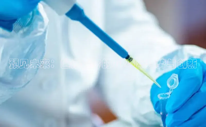 头号玩家平台官网