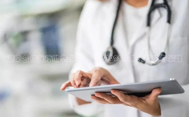 龙8国际电子平台