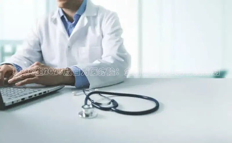 龙8官网手机登录入口