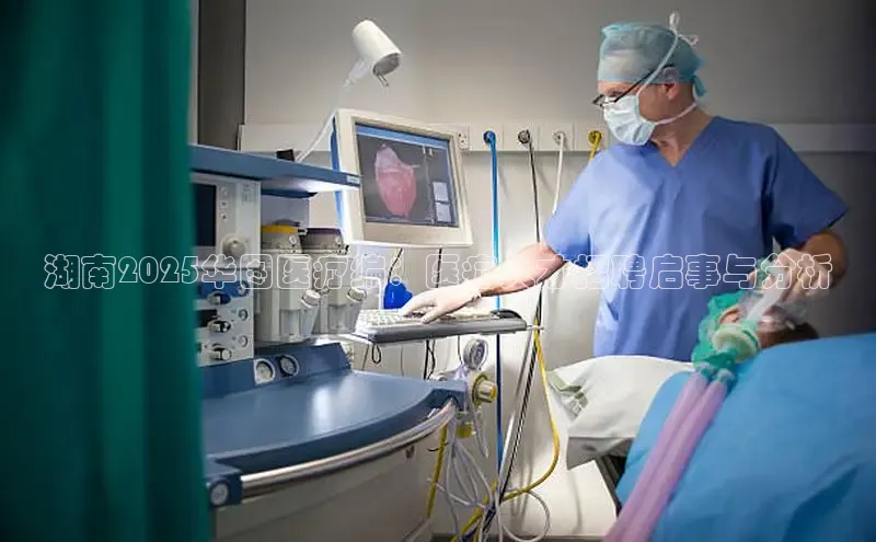 龙8唯一官方网站游戏