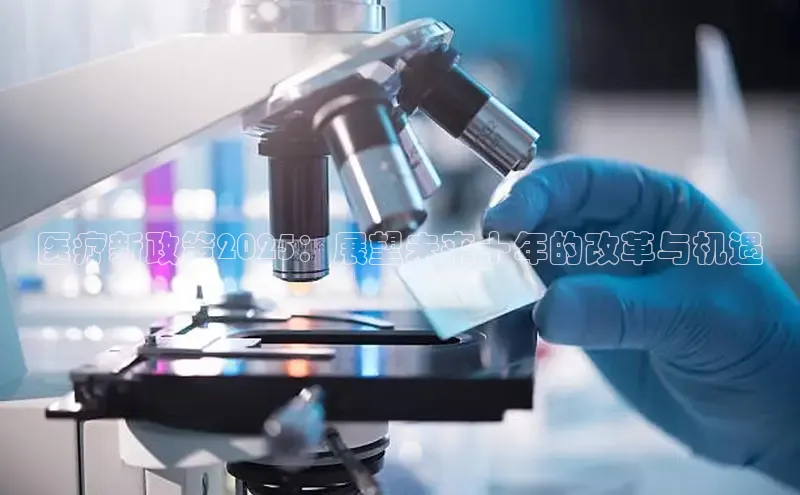 头号玩家官方网站