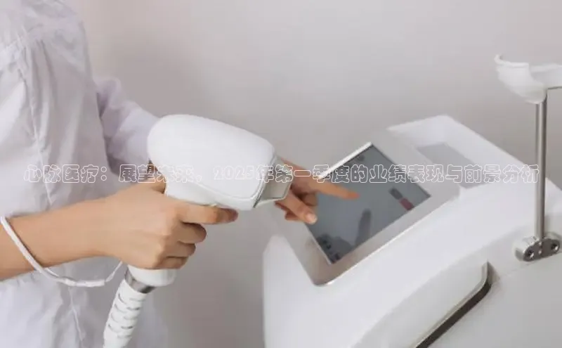 龙8客户端登录_官网app下载