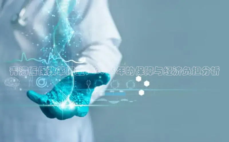 龙8网上娱乐平台