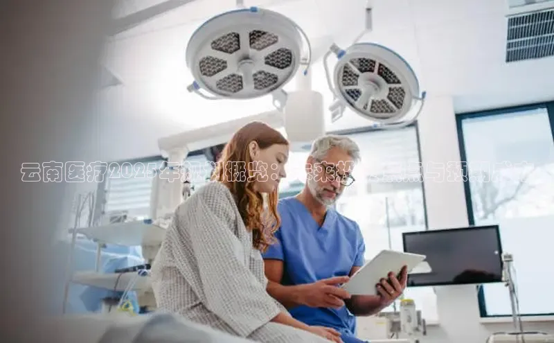 头号玩家官方网站