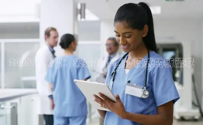 龙八国际app官网