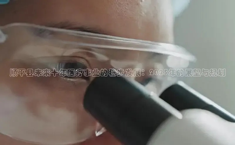 龙8客户端登录_官网app下载