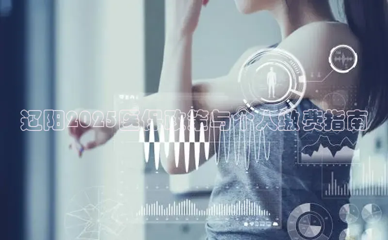 龙8国际联系方式