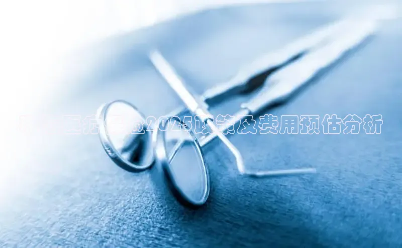 头号玩家官网下载