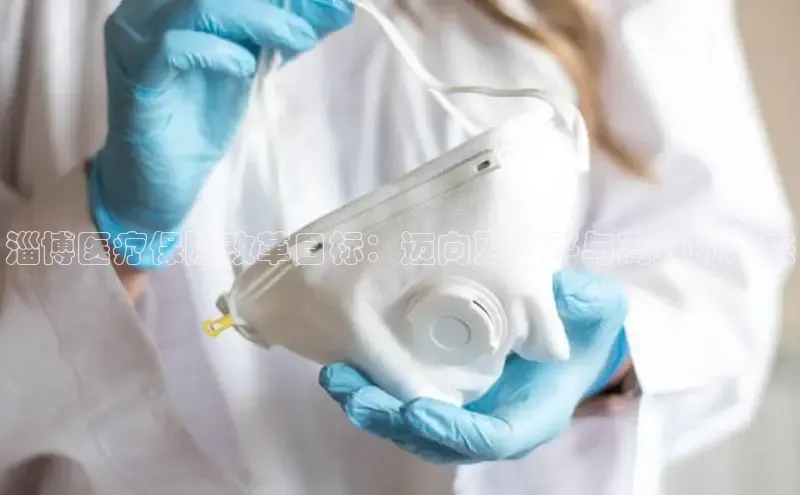 龙8唯一官网登录