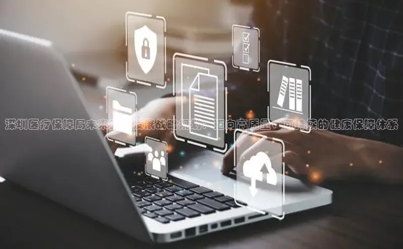 龙8中国唯一官方网站更新