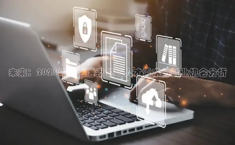 龙8long8手机登录