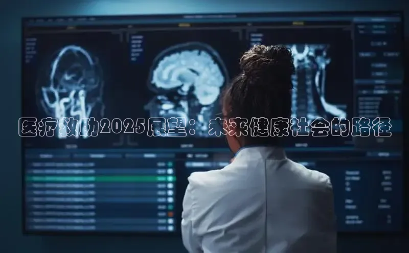 龙8官网手机登入口