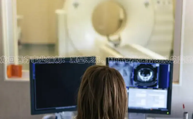 龙八国际app官方版