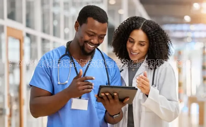 头号玩家唯一官网入口