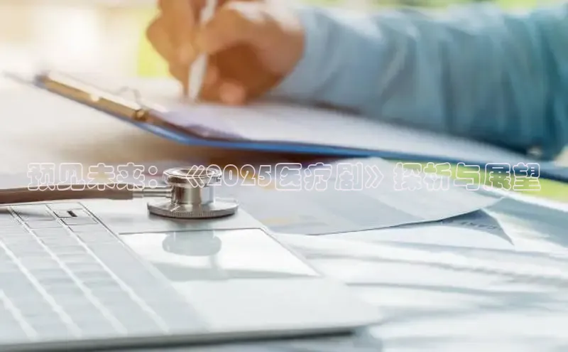 龙8long8手机登录