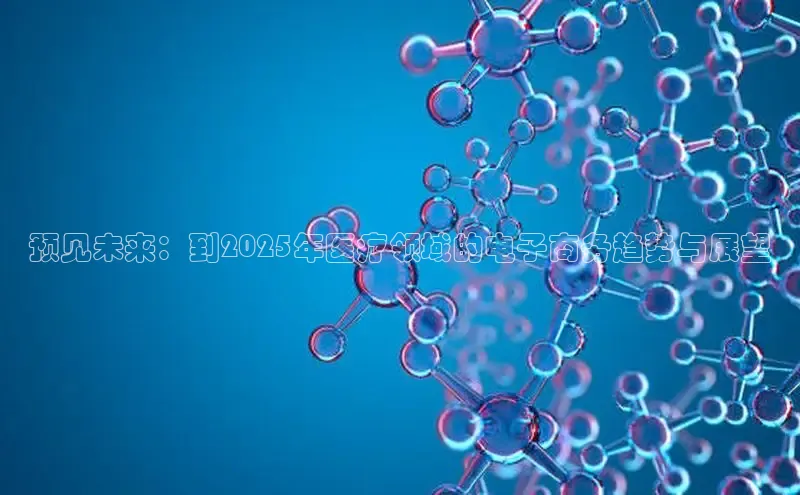 头号玩家官网下载