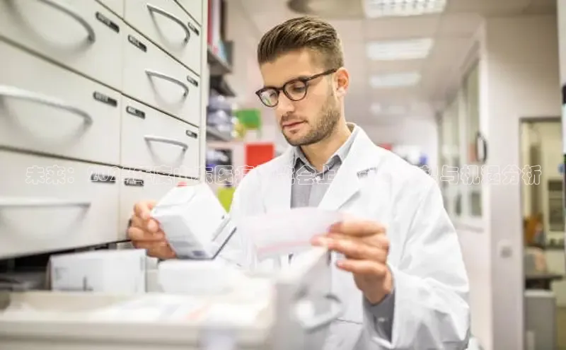 龙8网页版登录官网