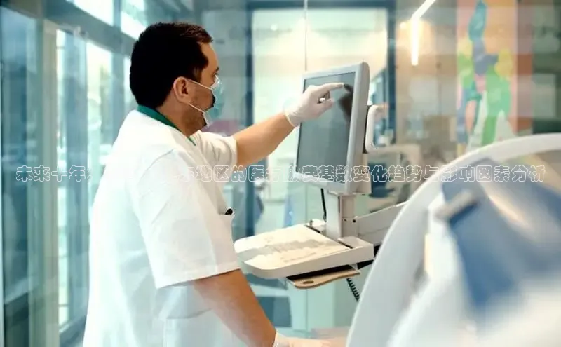 龙8国际联系方式