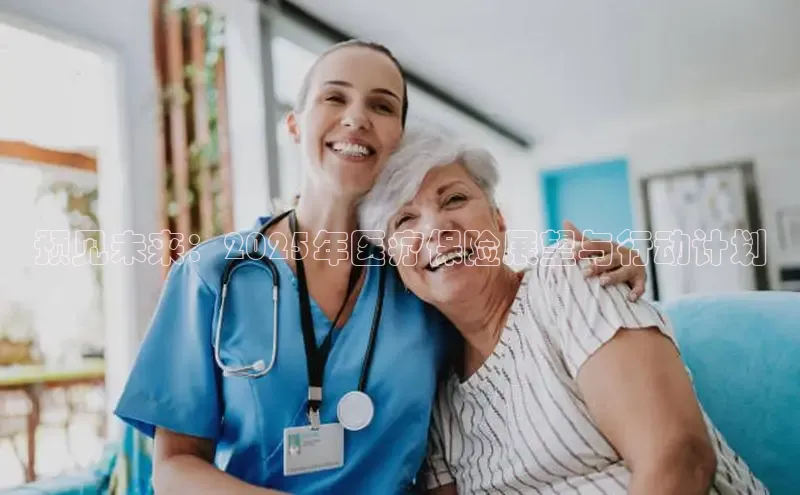 龙八国际唯一官网