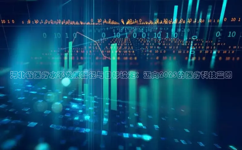 龙八国际下载链接