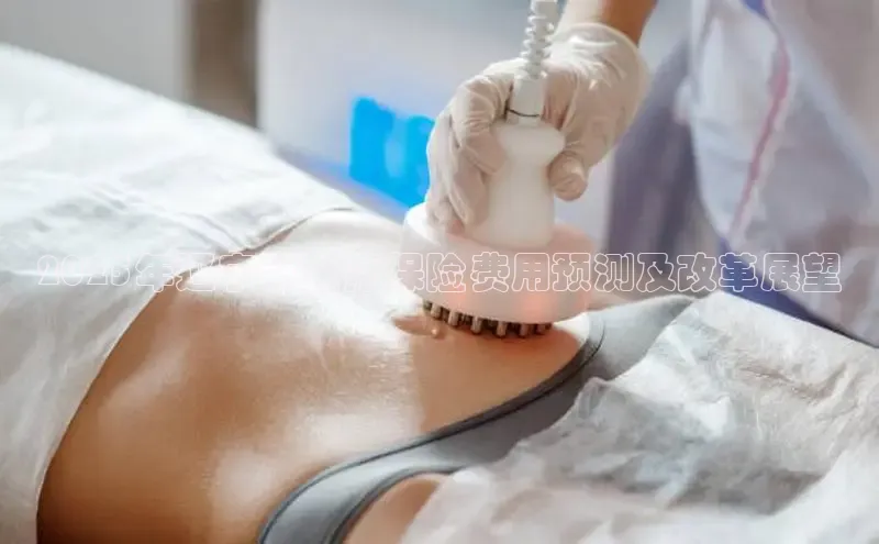 头号玩家官网登录