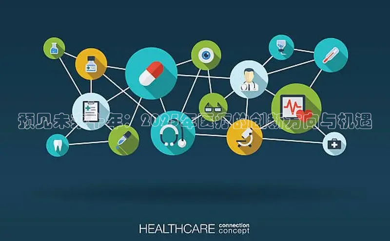 龙8官网手机登入口